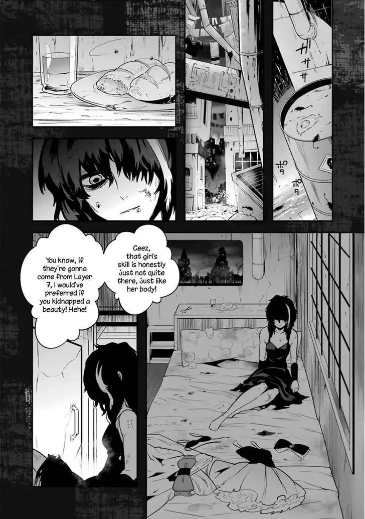 Yakushoku Distpiari - Gesellshaft Blue Chapter 15 8